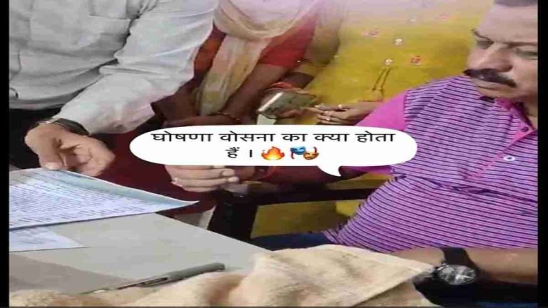 सांसद विजय बघेल का VIDEO वायरल, डीएड-बीएड अभ्यर्थियों से कहा – घोषणा वोषणा से क्या होता है…