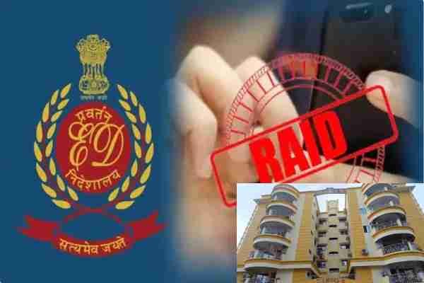 शराब घोटाला मामला : छत्तीसगढ़ और झारखंड में ईडी की दबिश, रायपुर में बार संचालक के ठिकानों पर चल रही जांच