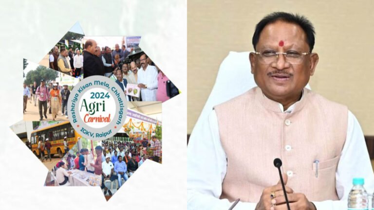 कृषि विश्वविद्यालय में एग्री कार्निवाल 2024 की हुई शुरुआत