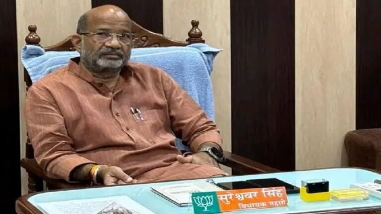 बहराइच हिंसा मामले में नया मोड़: भाजपा विधायक ने अपने ही नेताओं पर लगाए गंभीर आरोप