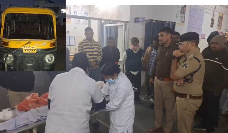 नशे में धुत ऑटो चालक ने छात्राओं को मारी ठोकर, तीन की हालत गंभीर