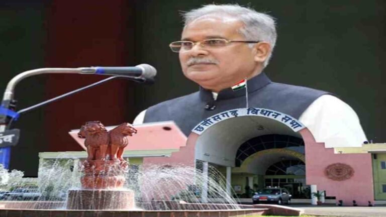 भूपेश बघेल ने सरकार को घेरा, कहा – लाल किले से वन नेशन वन इलेक्शन की घोषणा करते हैं और अलग-अलग कराते हैं चुनाव…पंचायत चुनाव का क्या होगा