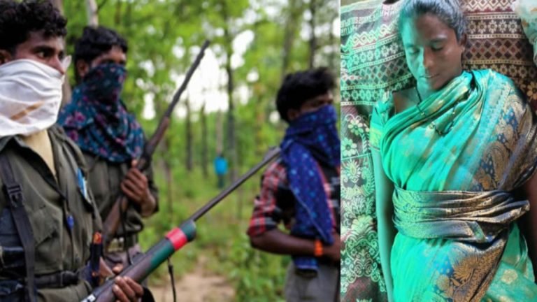 नक्सलियों के मद्देड़ एरिया कमेटी ने हत्या की जिम्मेदारी ली