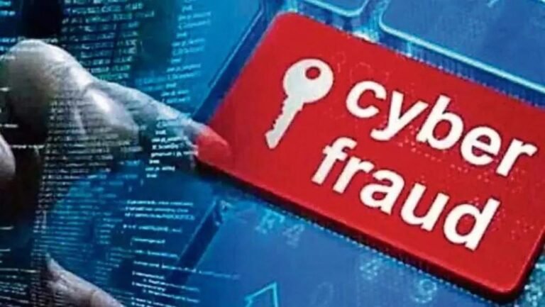 SBI YONO ऐप अपडेट करने के नाम पर लाखों की ठगी, बिना OTP शेयर किए ही खाते से उड़ी रकम