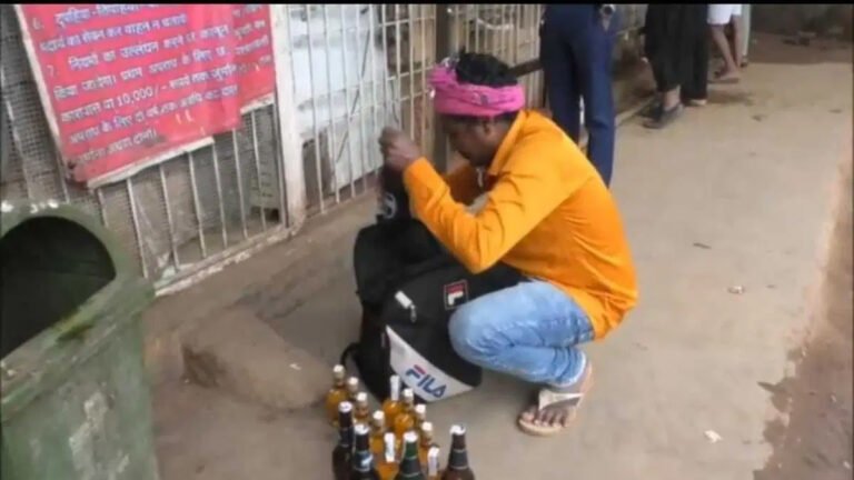 सरकारी दुकान से कोचियों को शराब की सप्लाई, रात में कोचियों का नेटवर्क एक्टिव, गली-गली में बिक रही अवैध शराब