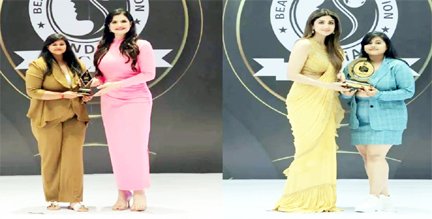 रायपुर की सृष्टि पांडे को मिला सर्वश्रेष्ठ मेकअप आर्टिस्ट अवॉर्ड, Shilpa Shetty और Zareen Khan ने किया सम्मान