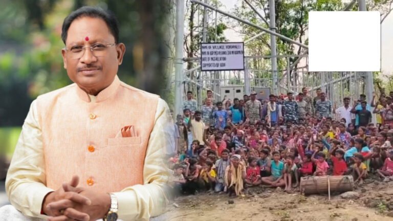 बस्तर के दूरदराज गांव में संचार क्रांति का नया सवेरा: मोबाइल नेटवर्क पहुंचते ही नाच उठे ग्रामीण, CM साय बोले- हमारी सरकार का संकल्प