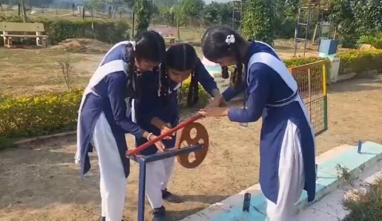 यह सरकारी स्कूल बना नवाचार का मॉडल, प्रदेश का पहला ‘मैथ्स पार्क’ बच्चों में जगा रहा गणित का जुनून